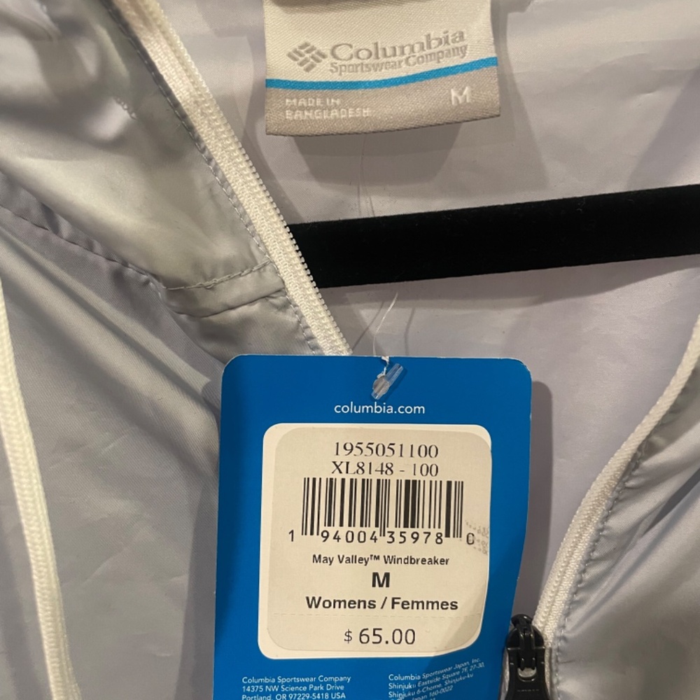 Columbia jacket - Picture 3 of 3